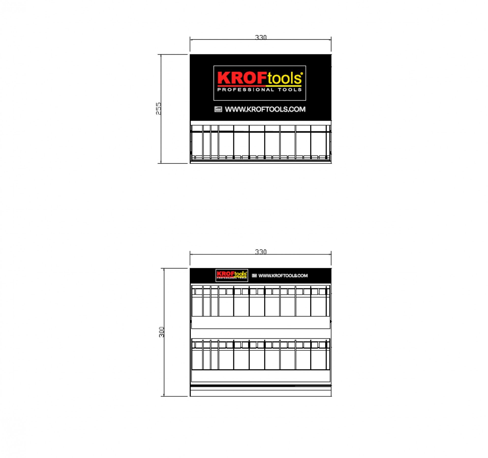 EXPOSITOR CHAVES CAIXA 330X255X300mm