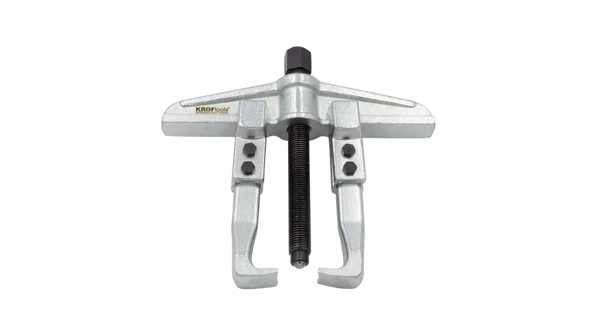 SLIDING ARM GEAR PULLER